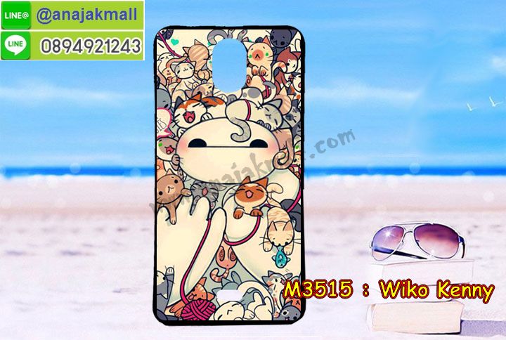 เคส wiko kenny,วีโก kenny เคสพร้อมส่งลายการ์ตูน,รับพิมพ์เคสวีโก kenny,เคสประดับ wiko kenny,เคสหนัง wiko kenny,ฝาหลังกันกระแทกสีแดงวีโกเคนนี่,ฝาครอบหลังสีแดงการ์ตูนวีโกเคนนี่,กรอบกันกระแทกวีโกเคนนี่พร้อมส่ง,เคสฝาพับ wiko kenny,วีโกเคนนี่เคสลายการ์ตูน,เคสโรบอทวีโก kenny,สั่งทำเคสลายดาราเกาหลีวีโก kenny,หนังไดอารี่ วีโก kenny,วีโก kennyเครสเกราะกันกระแทก,เคสพิมพ์ลาย wiko kenny,วีโกเคนนี่กันกระแทกสีแดง,ฝาพับหนังนิ่มวีโก kenny,กรอบหนังฝาพับสีแดงวีโกเคนนี่,กรอบหนังมีช่องใส่บัตรวีโกเคนนี่,ไดอารี่ วีโก kennyลายการ์ตูน,เคสฝาหลัง วีโก kennyลายการ์ตูน,เคสกันกระแทกวีโก kenny,เคสไดอารี่วีโก kenny,เคสหนังวีโก kenny,รับสกรีนเคสยางวีโก kenny,กรอบหนังวีโก kennyใส่บัตร,ฝาพับหนังใส่บัตรวีโก kenny,เคสยางตัวการ์ตูน wiko kenny,ฝาพับลายการ์ตูนวีโก kenny,สั่งสกรีนเคสวีโก kenny,เคสหนังประดับ wiko kenny,เคสฝาพับประดับ wiko kenny,เคสหนังเปิดปิดวีโก kenny,เคสยางติดคริสตัล wiko kenny,ซองเคสกันกระแทกวีโกเคนนี่สีแดง,ปลอกหนังวีโกเคนนี่สีแดง,พร้อมส่ง วีโก kennyลายการ์ตูน,กรอบมือถือ wiko kenny สวยๆ,พิมพ์เคสหนัง วีโก kennyฝาพับ,พิมพ์ฝาพับ วีโก kennyลายการ์ตูน,กรอบวีโกเคนนี่กันกระแทกสีแดง,เคสอลูมิเนียมสกรีน wiko kenny,เคสตกแต่งเพชร wiko kenny,กรอบกันกระแทกนิ่มวีโก kenny,เคสฝาพับประดับเพชร wiko kenny,wiko kenny เคสลายดอกไม้,สกรีนเคสดาราเกาหลีวีโก kenny,กรอบยางติดแหวนวีโก kenny,กรอบยางนิ่มลายการ์ตูนวีโก kenny,กรอบยางลาอะนิเมะวีโก kenny,เคสอลูมิเนียมวีโก kenny,กรอบกันกระแทก 2 ชั้น สีแดงวีโกเคนนี่,เคส wiko kenny ลายการ์ตูนน่ารัก,เคสทูโทนวีโก kenny,วีโก kennyหนังฝาพับเปิดปิด,สกรีน wiko kenny ลายการ์ตูน,ซองกันกระแทกสีแดงวีโกเคนนี่,กรอบยางสกรีน kenny,เคสโชว์เบอร์วีโก kenny,วีโก kennyฝาพับไดอารี่,กรอบหนังพิมพ์ลายวีโก kenny,กรอบยางนิ่มวีโก kenny,เกราะวีโก kenny กันกระแทกเท่ห์ๆ,ฝาพับลายการ์ตูนวีโก kenny,ยางสกรีนลายการ์ตูนวีโก kenny,wiko kenny เกราะกันกระแทกเท่ห์,เคสหนังลายการ์ตูนวีโก kenny,กรอบโชว์เบอร์วีโก kenny,เคสฟรุ๊งฟริ๊ง wiko kenny,เคสเพชร wiko kenny,กรอบนิ่มวีโก kennyลายมินเนี่ยน,เคสนิ่ม วีโก kennyลายวันพีช,สกรีนเคสยางสีแดงวีโกเคนนี่,เคสกระเป๋าแต่งเพชร wiko kenny,กรอบเงากระจก kenny,เคสคริสตัล kenny,เคสฟรุ๊งฟริ๊ง kenny,กรอบฝาพับหนังวีโก kenny,สั่งพิมพ์เคสยางวีโก kenny,ยางนิ่มกันกระแทกสีแดงวีโกเคนนี่,ฝาหลังยางนิ่มวีโก kenny,เคส wiko kenny ลายวินเทจ,กรอบหนังนิ่มวีโก kenny,วีโก kennyกรอบกันกระแทก,ฝาพับ วีโก kennyลาย,กรอบ วีโก kennyเงากระจก,ปลอกกันกระแทกวีโกเคนนี่สีแดง,รับพิมพ์ยางวีโก kenny,พิมพ์เคสหนังโชว์เบอร์วีโก kenny,ฝาหลังลายการ์ตูน kenny,เคสไดอารี่วีโก kenny,เคสหนังเปิดปิดวีโก kenny,เคส wiko kenny ลายหินอ่อน,สกรีนเคสแข็งวีโก kenny,เคสตัวการ์ตูนวีโก kenny,วีโกเคนนี่ พร้อมส่งเคส,ยางนิ่มพิมพ์ลายวีโก kenny,เคสยางลายวีโก kenny,หนังไดอารี่ใส่บัตร kenny,เคสติดแหวน kenny,พร้อมส่ง เคสซิลิโคนติดแหวน kenny,เคสหนัง wiko kenny ฝาพับใส่เงินใส่บัตร,พร้อมส่งเคสซิลิโคน kenny,เคสยางนิ่มลายการ์ตูนวีโก kenny,กรอบมือถือวีโก kenny,เคสแข็งพิมพ์ลาย wiko kenny,เคสแข็งลายการ์ตูน wiko kenny,เคสหนังเปิดปิด wiko kenny,เคสตัวการ์ตูน wiko kenny,เคสขอบอลูมิเนียม wiko kenny,เคสปิดหน้า wiko kenny,พร้อมส่งเคสลายการ์ตูน วีโกเคนนี่,เคสแข็งแต่งเพชร wiko kenny,กรอบอลูมิเนียม wiko kenny,ซองหนัง wiko kenny,ซองหนังลายการ์ตูนวีโกเคนนี่